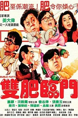 妻子的往事